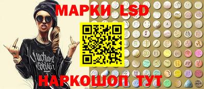 альфа пвп Рыбинск
