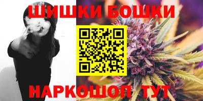 мескалин Рязань