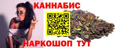 мескалин Рязань