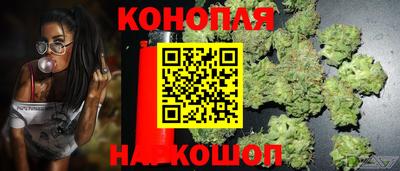 COCAINE Рузаевка
