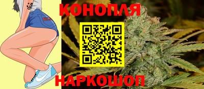 альфа пвп Рыбинск