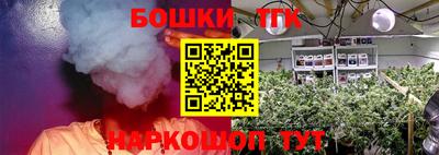 COCAINE Рузаевка