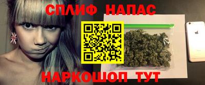 мескалин Рязань