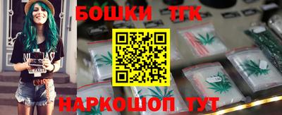 мескалин Рязань