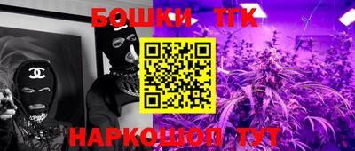 COCAINE Рузаевка