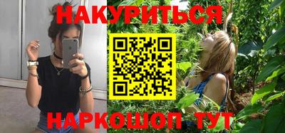 альфа пвп Рыбинск