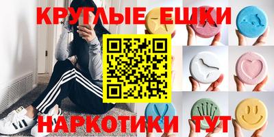 COCAINE Рузаевка
