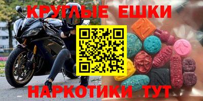 COCAINE Рузаевка