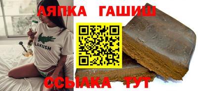 COCAINE Рузаевка