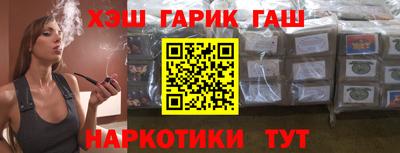 COCAINE Рузаевка