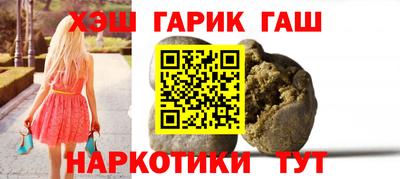 COCAINE Рузаевка