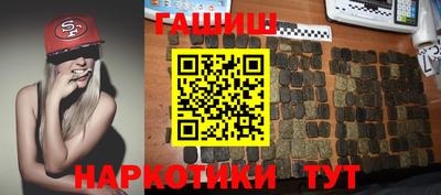 мескалин Рязань