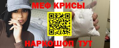 альфа пвп Рыбинск