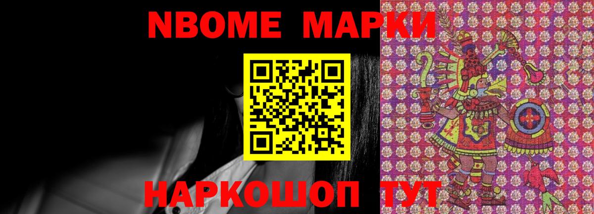 LSD-25 экстази ecstasy  Лсд 25 экстази ecstasy  Рассказово  Вход с VPN 